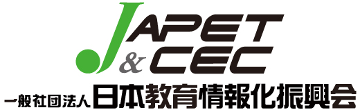 JAPET＆CEC
