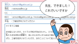 No.130画面サンプル