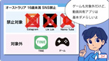 No.139画面サンプル