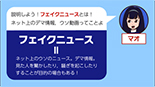 No.99画面サンプル