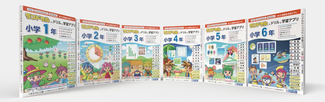 予習シリーズ小学6年　2025年 2682207_l.jpg